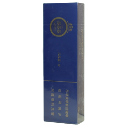 555 State Express Gold