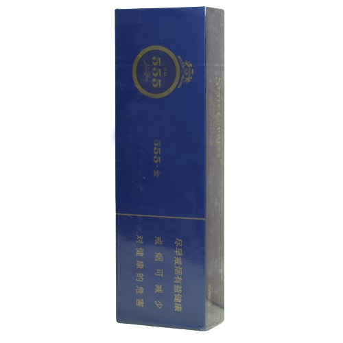 1741531021-11737839082-removebg-preview 555 State Express Gold - Image 1